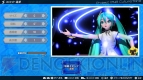 『初音ミク Project DIVA Future Tone DX』