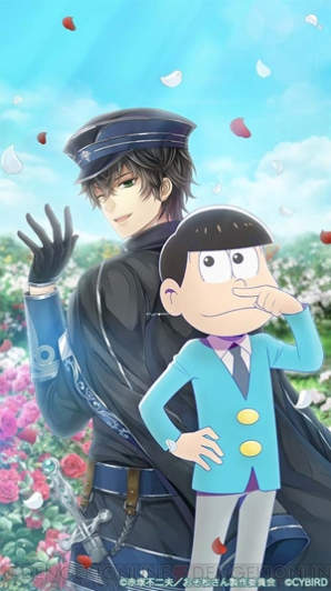 『イケレボ』×『おそ松さん』コラボカウントダウンキャンペーン開始