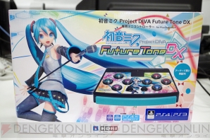 『初音ミク Project DIVA Future Tone DX 専用ミニコントローラー for PlayStation(R)4』