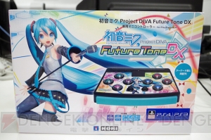 【ハード番長】『初音ミク FT DX 専用ミニコン』レビュー。プリセット割り当て設定で快適なプレイが可能