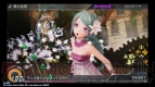 『初音ミク -Project DIVA- X HD』