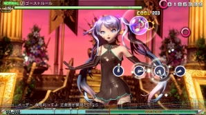 『初音ミク Project DIVA Future Tone DX』