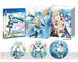 『初音ミク Project DIVA FT DX』本日発売。アイテムを全開放できる“アイテムアンロックキー”が配信開始