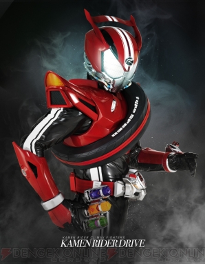 『仮面ライダー クライマックスファイターズ』