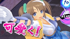 『シノビマスター 閃乱カグラ』バトルシーンを確認できるPV第1弾が公開