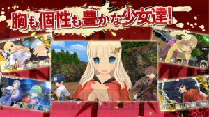 『シノビマスター 閃乱カグラ』バトルシーンを確認できるPV第1弾が公開