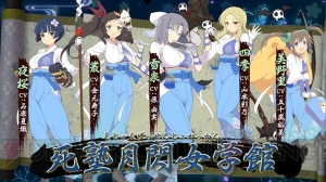 『シノビマスター 閃乱カグラ』バトルシーンを確認できるPV第1弾が公開