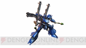 『機動戦士ガンダム EXVS.MB ON』追加機体はケンプファー！ コスト1500、参戦時期は12月下旬