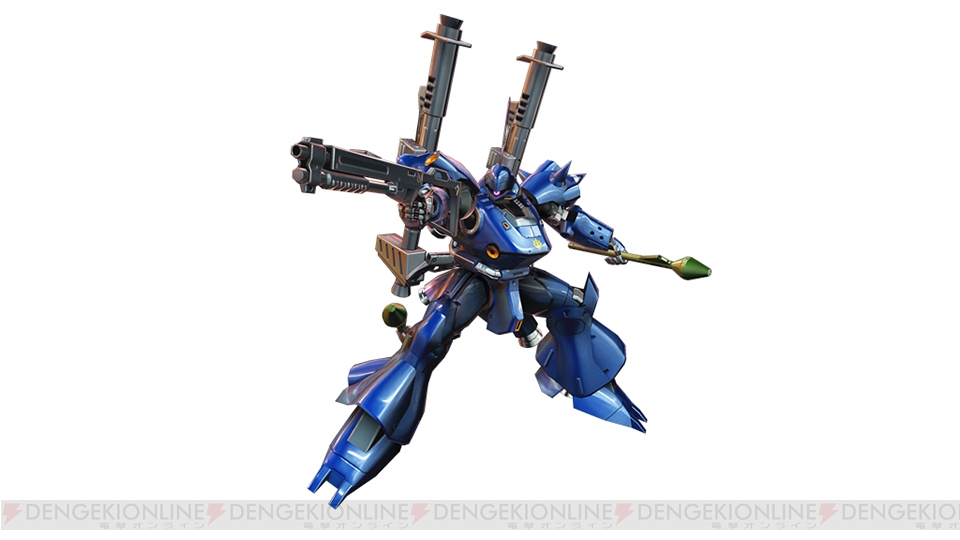 機動戦士ガンダム Exvs Mb On 追加機体はケンプファー コスト1500 参戦時期は12月下旬 電撃アーケードweb