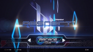 『DJMAX RESPECT』で『GUILTY GEAR』シリーズの楽曲を収録したDLCが配信