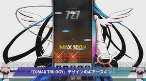 『DJMAX RESPECT』で『GUILTY GEAR』シリーズの楽曲を収録したDLCが配信