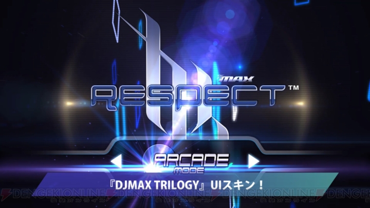『DJMAX RESPECT』で『GUILTY GEAR』シリーズの楽曲を収録したDLCが配信