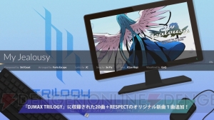 『DJMAX RESPECT』で『GUILTY GEAR』シリーズの楽曲を収録したDLCが配信