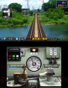 『鉄道にっぽん！路線たび』シリーズの『ゆいレール編』と『上毛電気鉄道編』を収録したダブルパックが発売