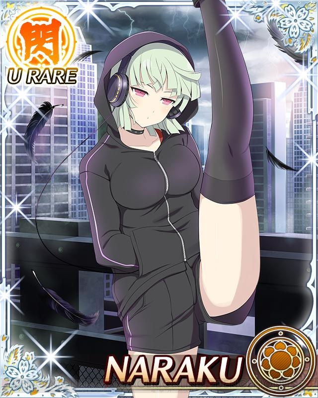 閃乱カグラストレイジ シノビマスター 閃乱カグラ NEW LINK タオルケット(未来/双乳祭