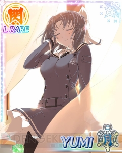 『閃乱カグラ NewWave』×『MA エクスタシス』コラボ実施。奈楽の特別カードが登場