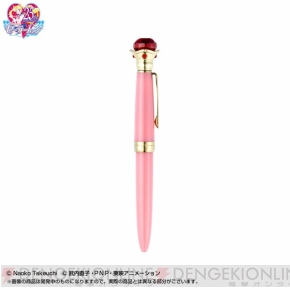 セーラームーン - 【最終大幅値下げ】セーラームーン変装ペン万年筆【通常版】★新品未使用★激レア 美少女戦士セーラームーンとセーラー万年筆がコラボ 本格仕様の