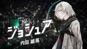 『レイゼロ』アニメ第1話“全編”が配信。アプリ版ではフロッティの進化素材配布も決定