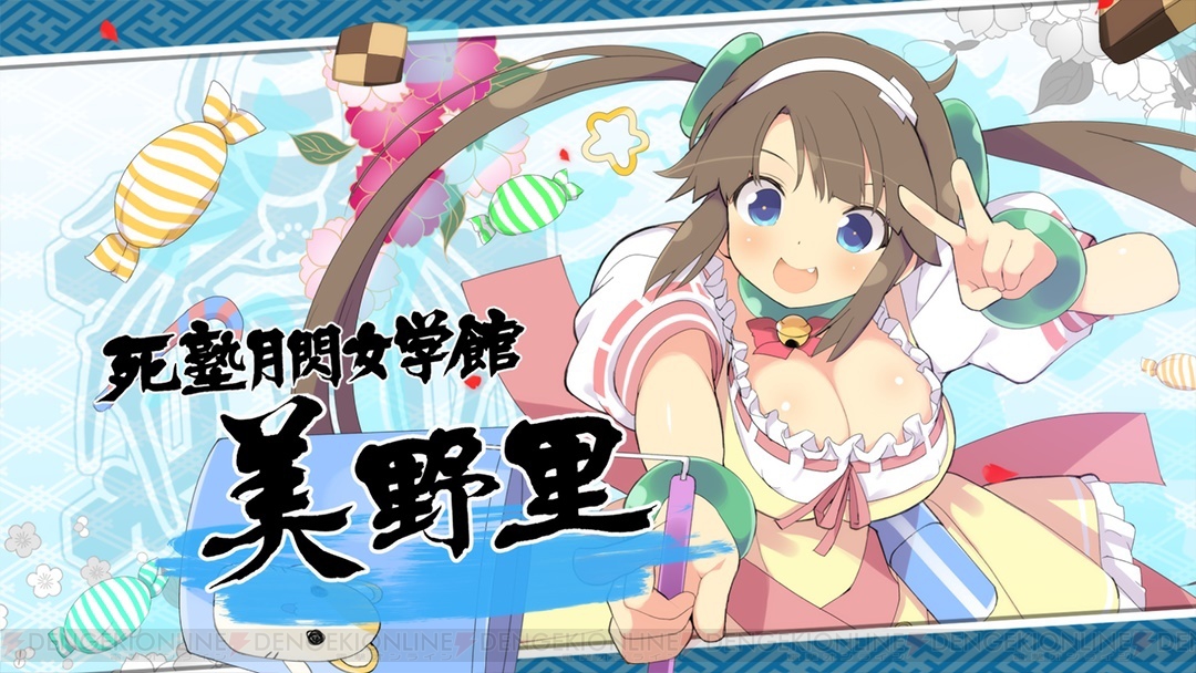 閃乱カグラ』雪泉や叢など死塾月閃女学館メンバーの信念と絆を紹介した