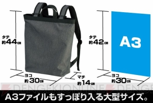 『冴えない彼女の育てかた♭』加藤恵がデザインされたクリーナークロス付きシザーバッグやTシャツが発売