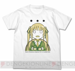 『冴えない彼女の育てかた♭』加藤恵がデザインされたクリーナークロス付きシザーバッグやTシャツが発売