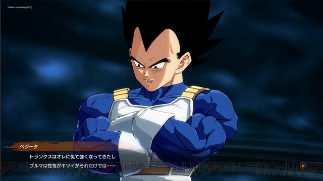 『ドラゴンボール ファイターズ』栽培マンを使うナッパやボディチェンジが切り札のギニューを紹介