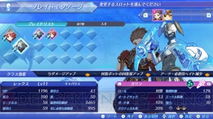 『ゼノブレイド2』の戦闘はブレイドとのコンビネーションが爽快。プレイで満喫した広大な世界をお届け