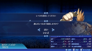 『ゼノブレイド2』の戦闘はブレイドとのコンビネーションが爽快。プレイで満喫した広大な世界をお届け