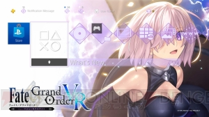 PS Plus12月のフリープレイは『アキバズビート』など。『FGO VR』のテーマ＆アバターも配信