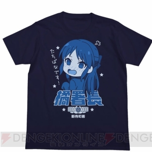 『アイマス シンデレラガールズ劇場』うさみんTシャツやマエカワミクのトートバッグなどの新グッズが発売