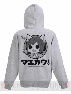 『アイマス シンデレラガールズ劇場』うさみんTシャツやマエカワミクのトートバッグなどの新グッズが発売