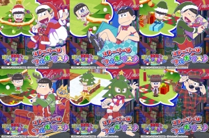 『おそ松さん よくばり！ニートアイランド』で新イベントやクリスマスキャンペーン開催