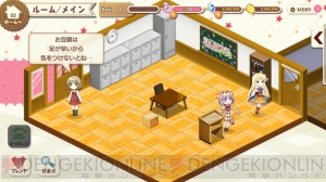 『きららファンタジア』を先行プレイ！ キャラクター大集合のゼイタク感がたまらない