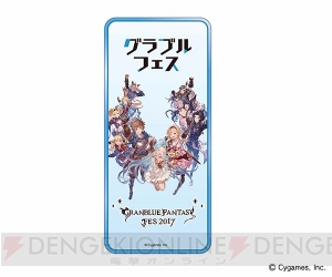 “グラブルフェス”植松伸夫さんら追加出演者が発表。ビィのキャップなどグッズ第2弾公開