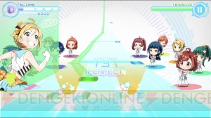 『ナナシス』ライブステージがリニューアル。九条ウメの新Pカードが登場するガチャ開催