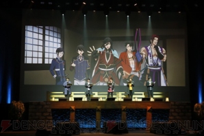 『活撃 刀剣乱舞』イベント