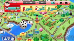 『ご当地鉄道 for Nintendo Switch!!』