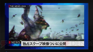 『地球防衛軍5』のゲーム内容がわかってネタも楽しいPV第6弾が公開。CMのロング版やメイキング動画も