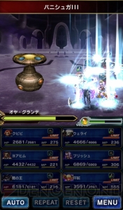 『FFBE』に『FFXI』より“ブチ切れシャントット”や“闇の王”が参戦