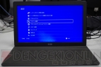 『Portable Gaming Monitor for PlayStation(R)4』