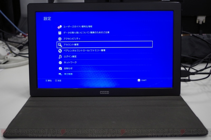 【ハード番長】HORIの『Portable Gaming Monitor for PS4』レビュー。運びやすさと遅延の少なさを実現
