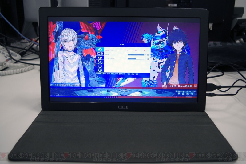 ハード番長】HORIの『Portable Gaming Monitor for PS4』レビュー