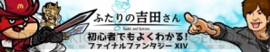 【11月第5週のまとめ記事】