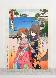 『ガルパン 最終章』みほ・まほ姉妹と大洗の街並みを題材にした浮世絵木版画の予約受付が再開