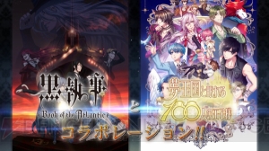 “夢せんりゅう”大賞も発表された『夢100』配信1000日達成記念イベント速報