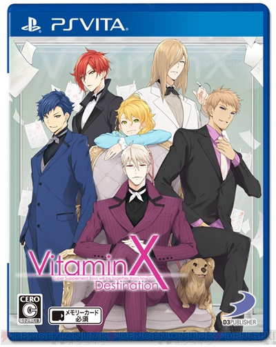 VitaminX D』T6などサブキャラ公開＆悟郎・瑞希のイベントシーン公開 