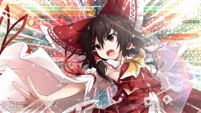 “Play,Doujin！”