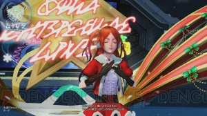 『PSO2』EP5大型アップデート“紅き邪竜と封印の剣”が開幕。クリスマスイベントもスタート