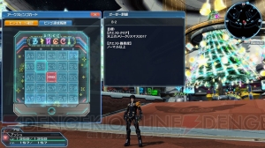 『PSO2』EP5大型アップデート“紅き邪竜と封印の剣”が開幕。クリスマスイベントもスタート