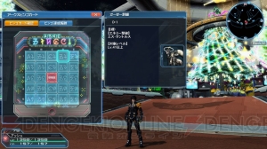 『PSO2』EP5大型アップデート“紅き邪竜と封印の剣”が開幕。クリスマスイベントもスタート